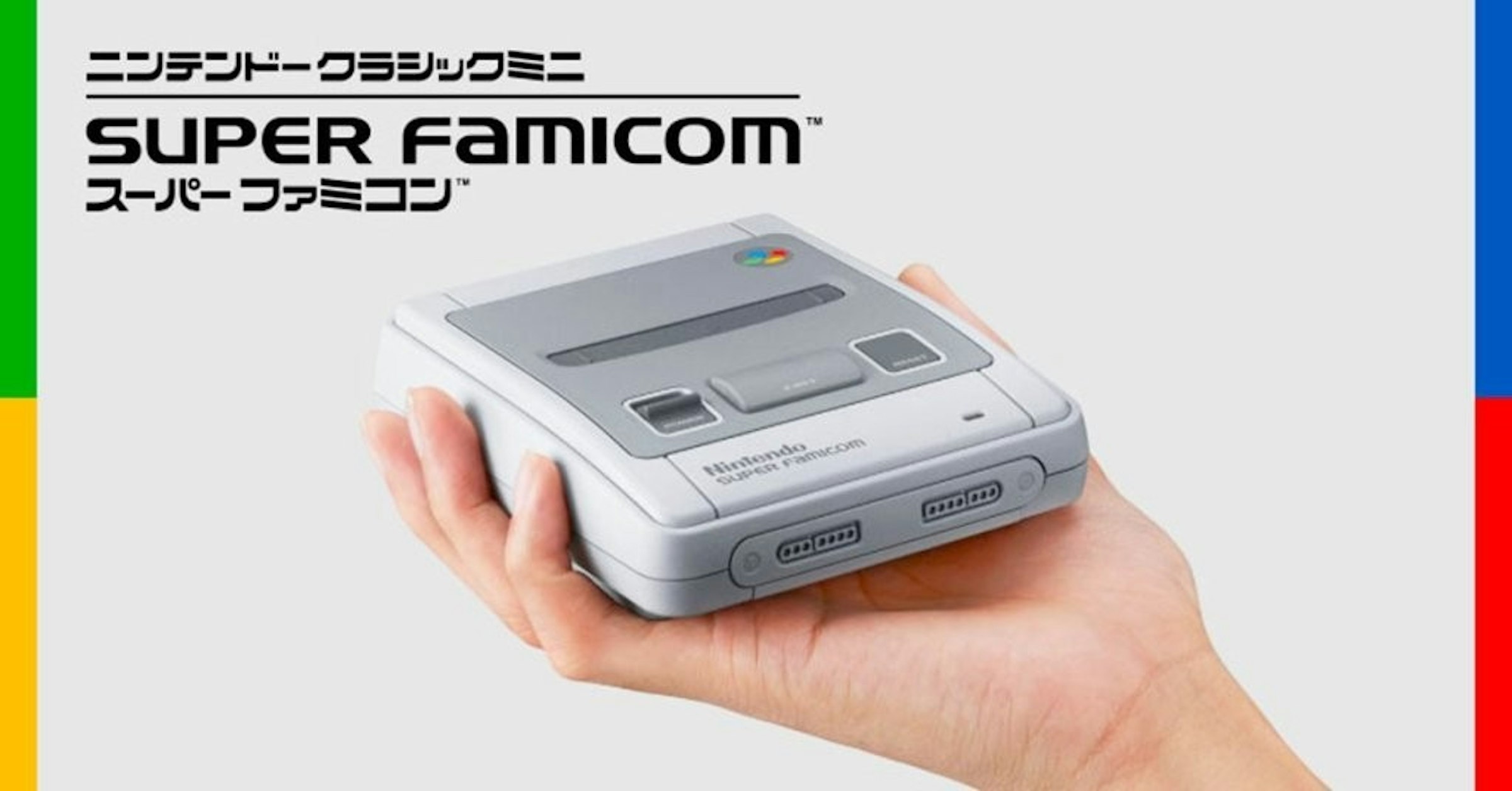 是迷你超級任天堂主機正式揭曉 美版9月底率先推出、日版10月初登場這篇文章的首圖