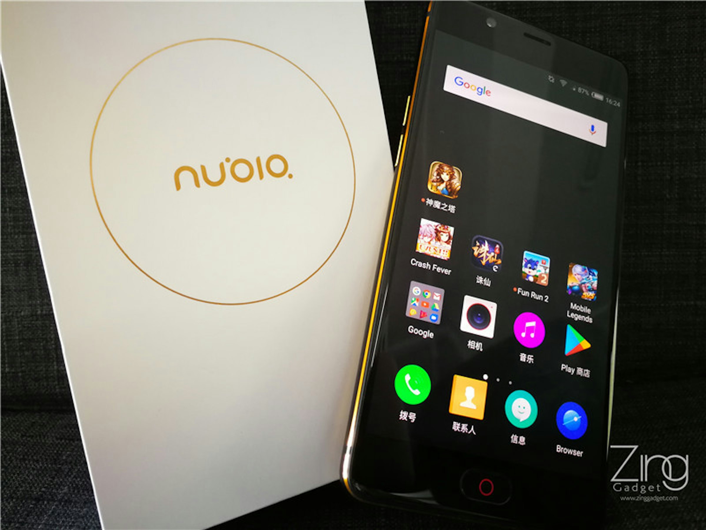 是原來雙攝還有這麼多玩法！nubia M2上手測評：不止設計美，其它亮點也炫到不行！這篇文章的首圖