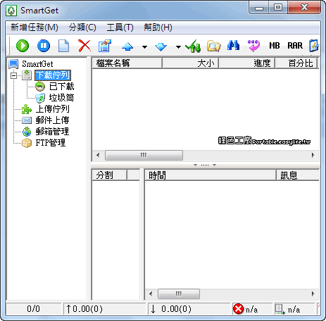 首圖