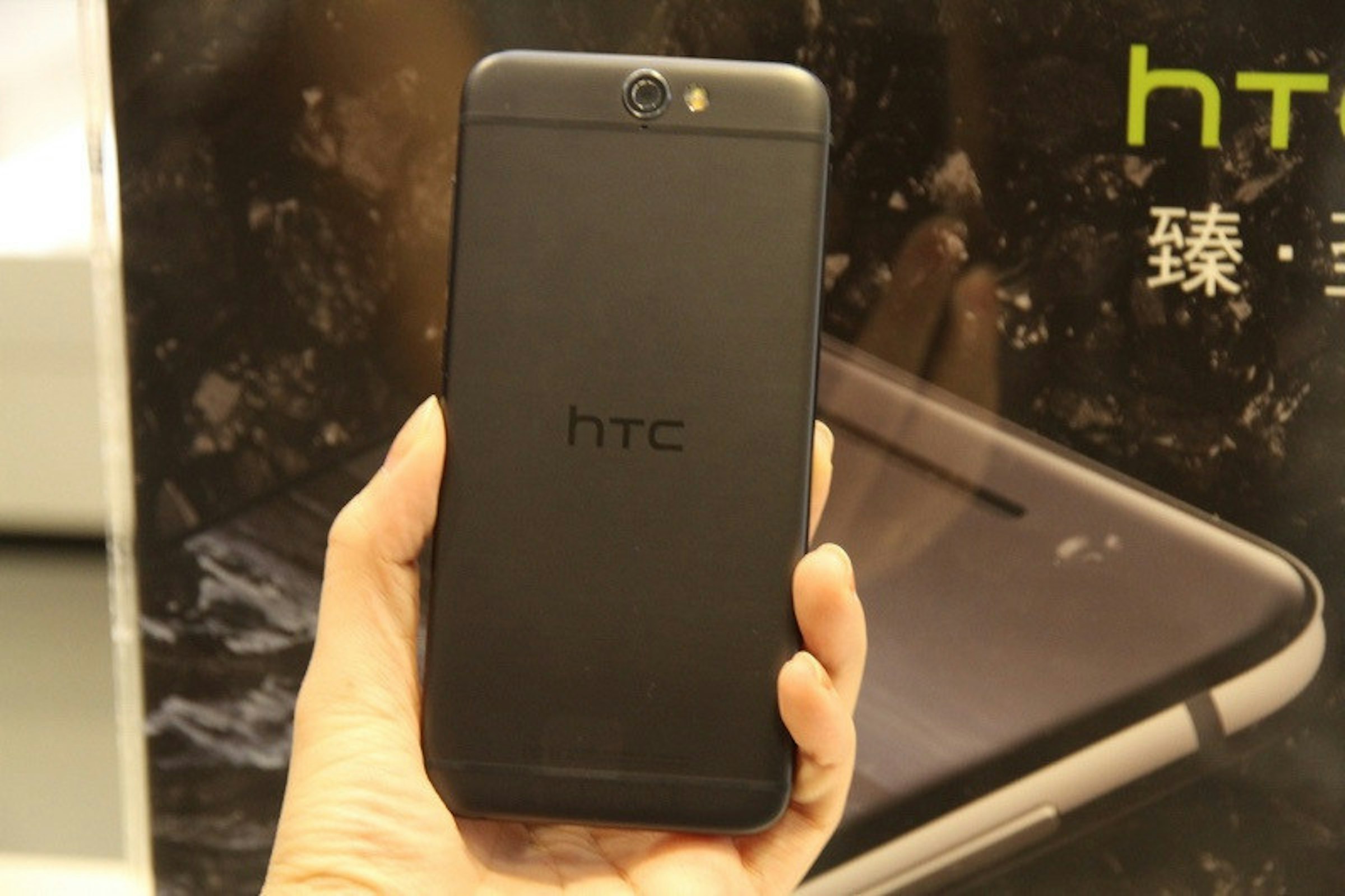是HTC去年手機銷量達200萬台 推系列慶祝活動這篇文章的首圖