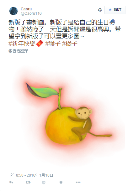首圖