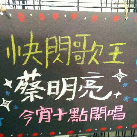 是無無眠大展,讓我們一同在美術館睡好睡滿!的第2張圖