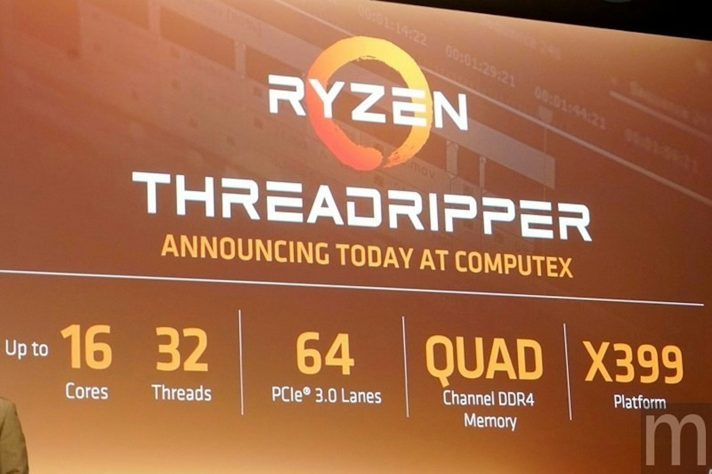 是AMD Threadripper系列處理器確認8月上市 僅為Intel等級產品一半價格這篇文章的首圖