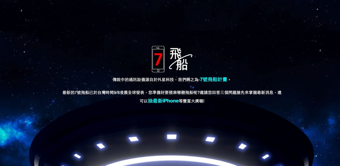 首圖