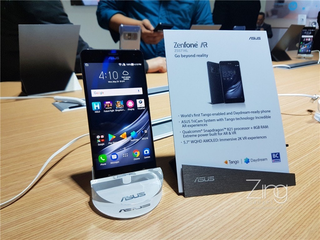 是【外型速看】全球第一款8GB RAM手機：Asus ZenFone AR上手玩！5.7寸2K屏幕、皮革式后蓋，支持Tango+VR！這篇文章的首圖
