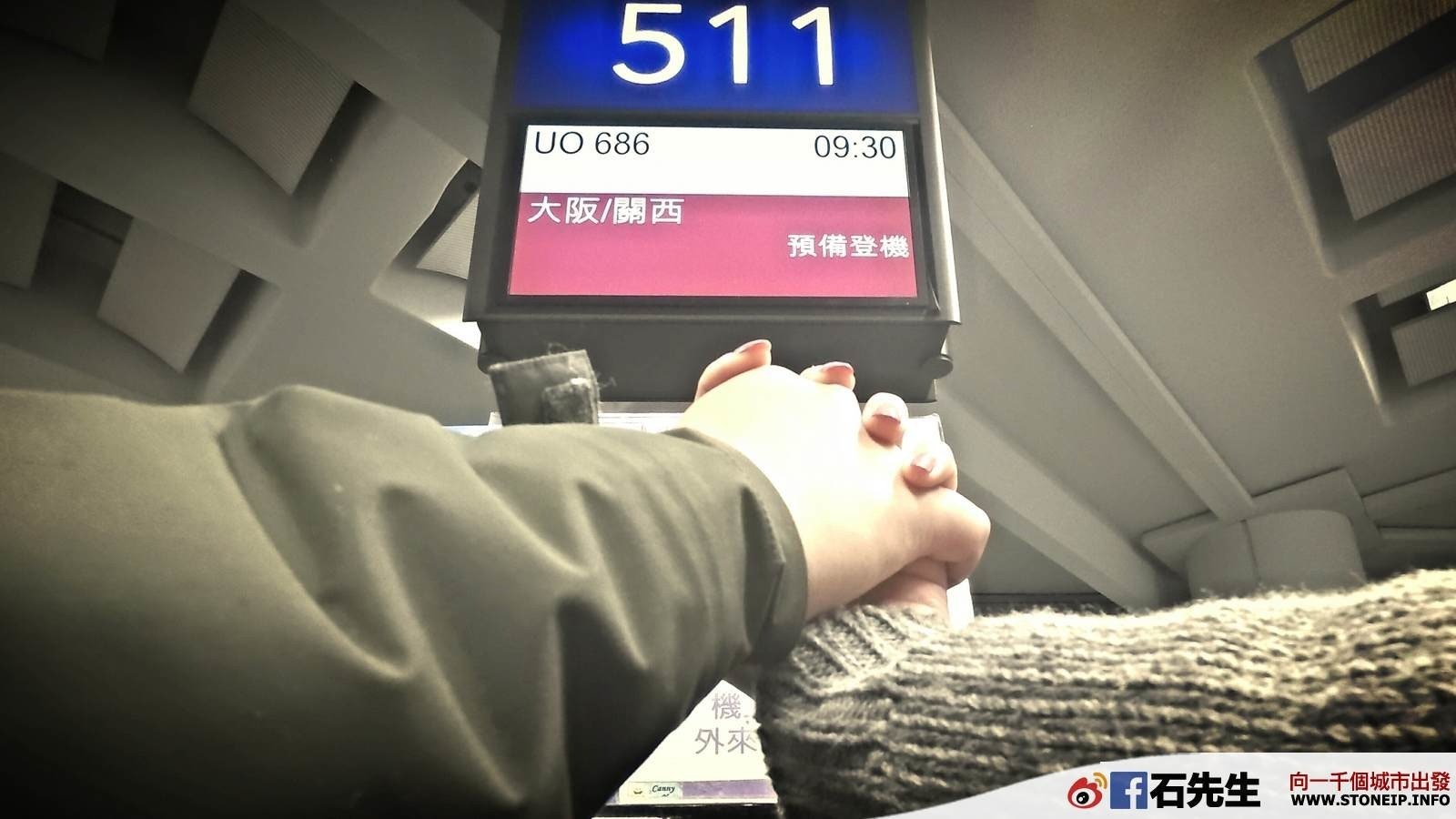 首圖