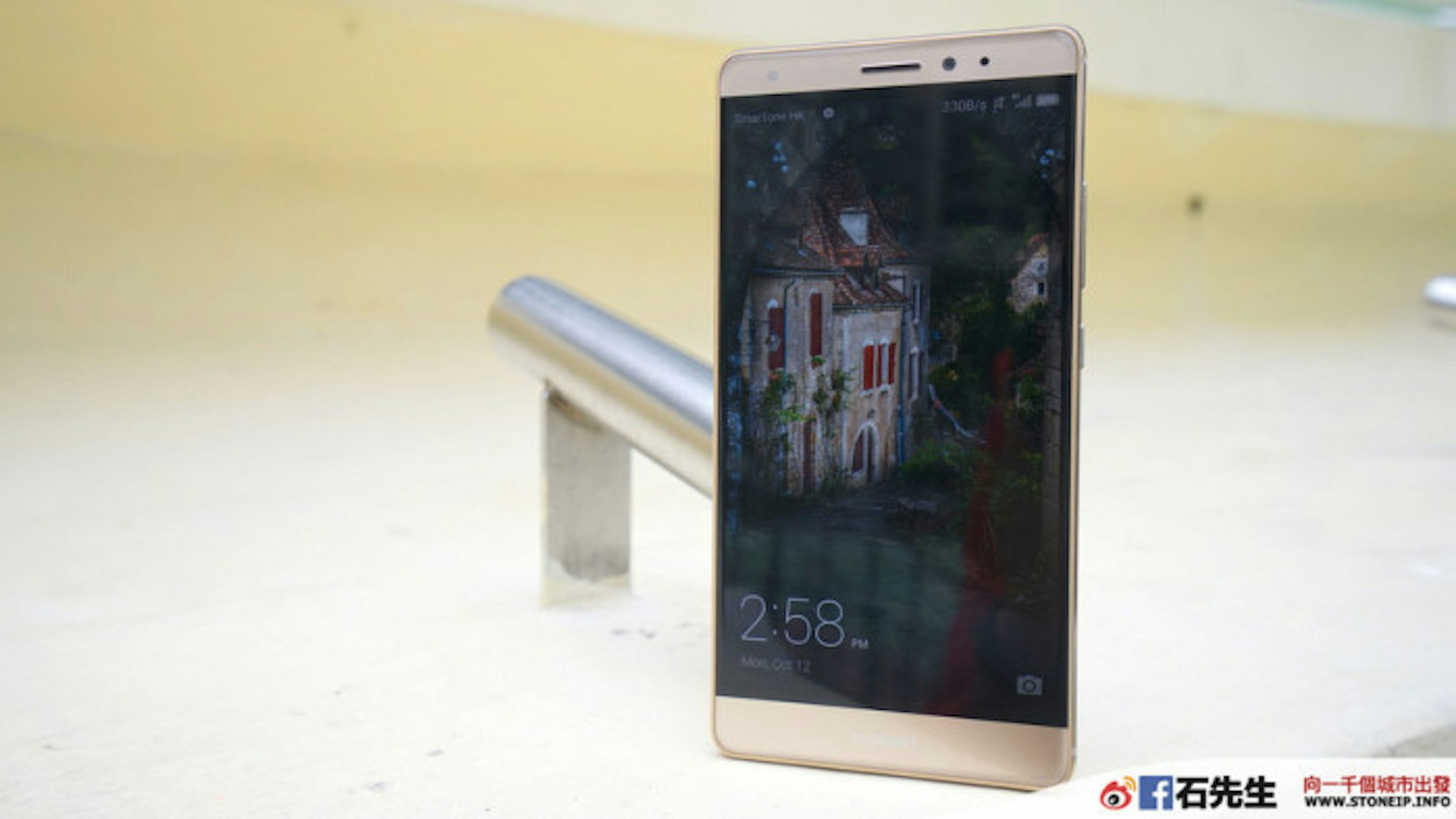是HUAWEI Mate S – 急促發展後的最佳作品這篇文章的首圖
