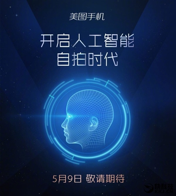 首圖