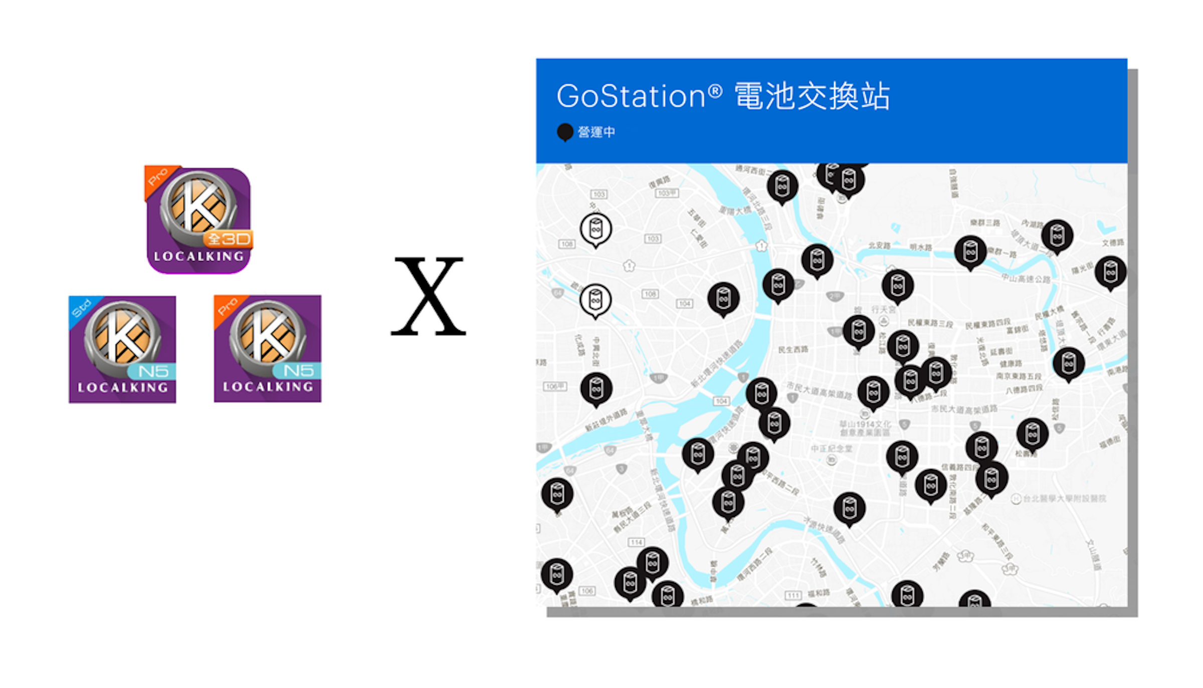 是[Gogoro] GoStation 站點產生工具 (導航王 N5 / 全 3D / Excel / 相關工具）這篇文章的首圖