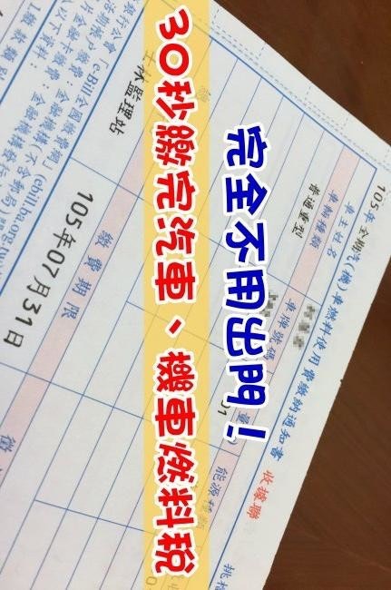 首圖