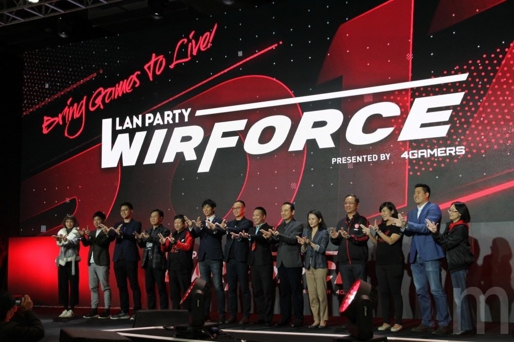 是WirForce 2017展開 80小時同樂不斷電、5國電競選手激戰台北花博這篇文章的首圖