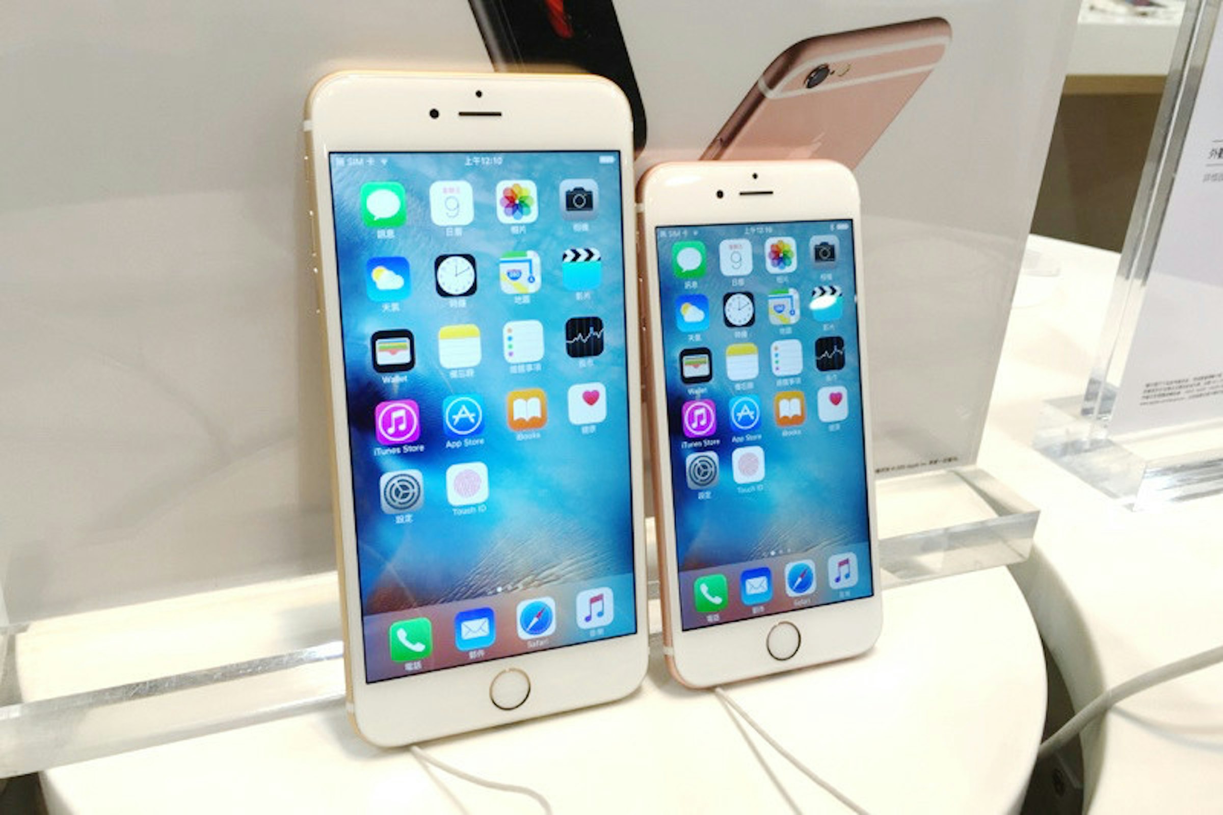 是iPhone 6s等機種熱賣 iPad銷量持續下滑這篇文章的首圖