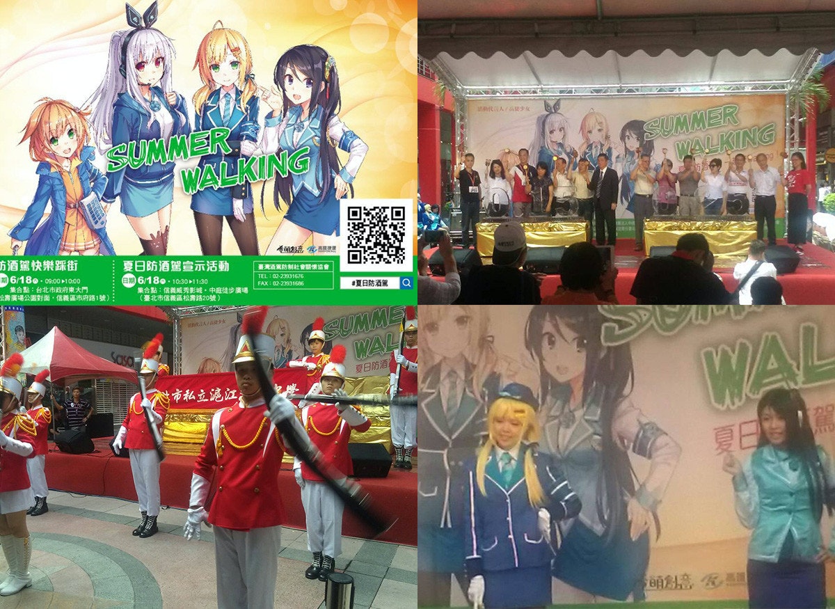 首圖