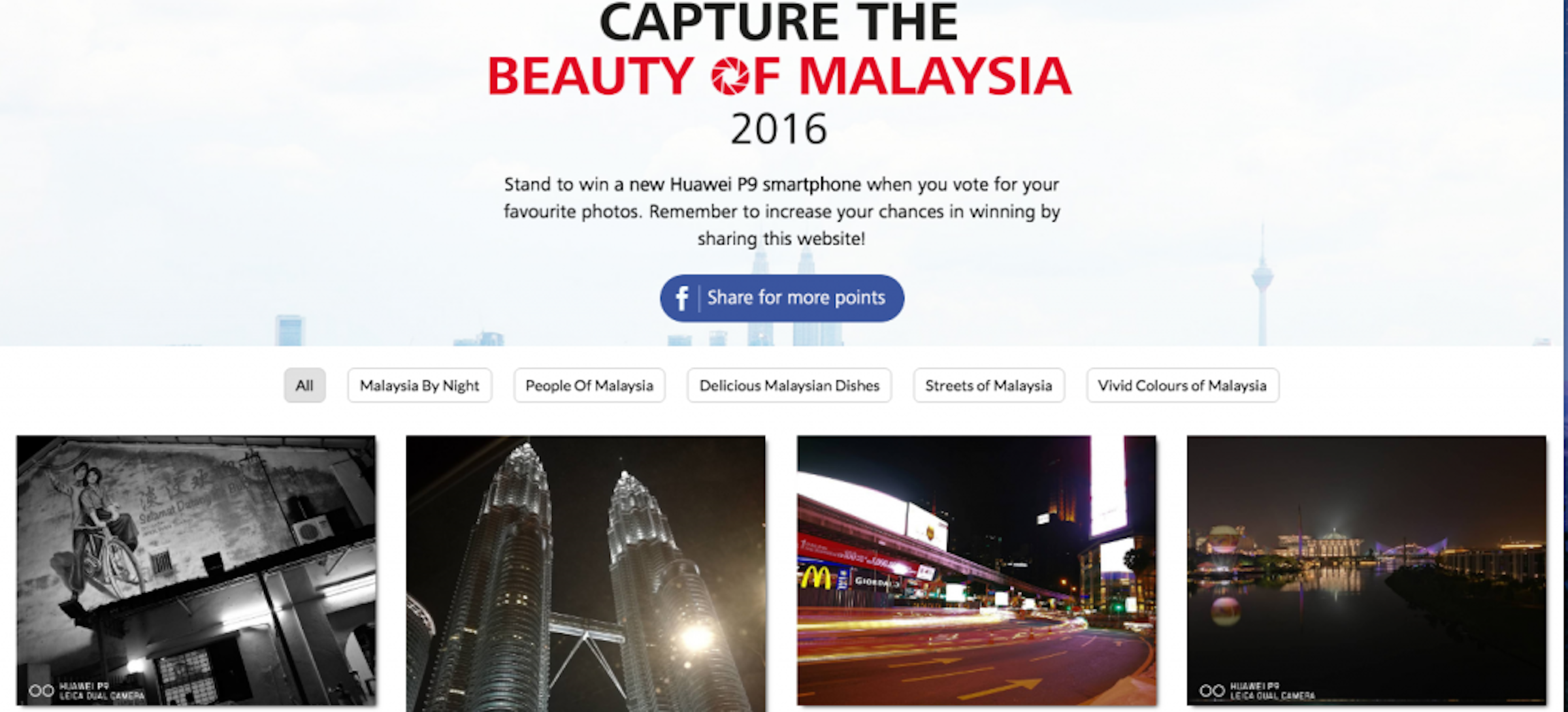 是參与「Capture The Beauty of Malaysia」競賽為喜愛的照片投票，即有機會贏取Huawei P9！這篇文章的首圖