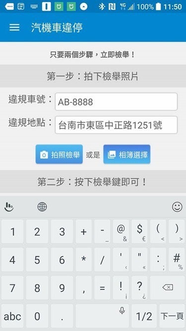 首圖