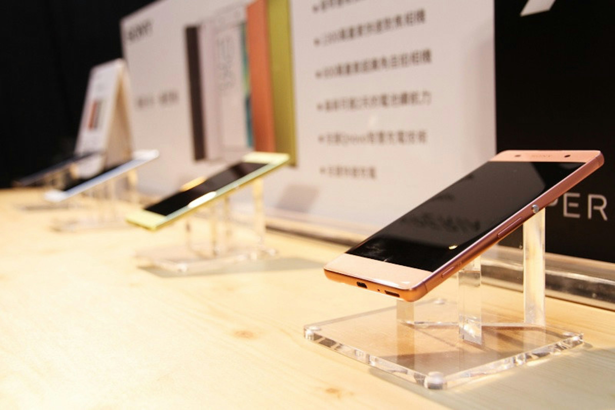 是Xperia X系列登台 再度由周董代言上市這篇文章的首圖