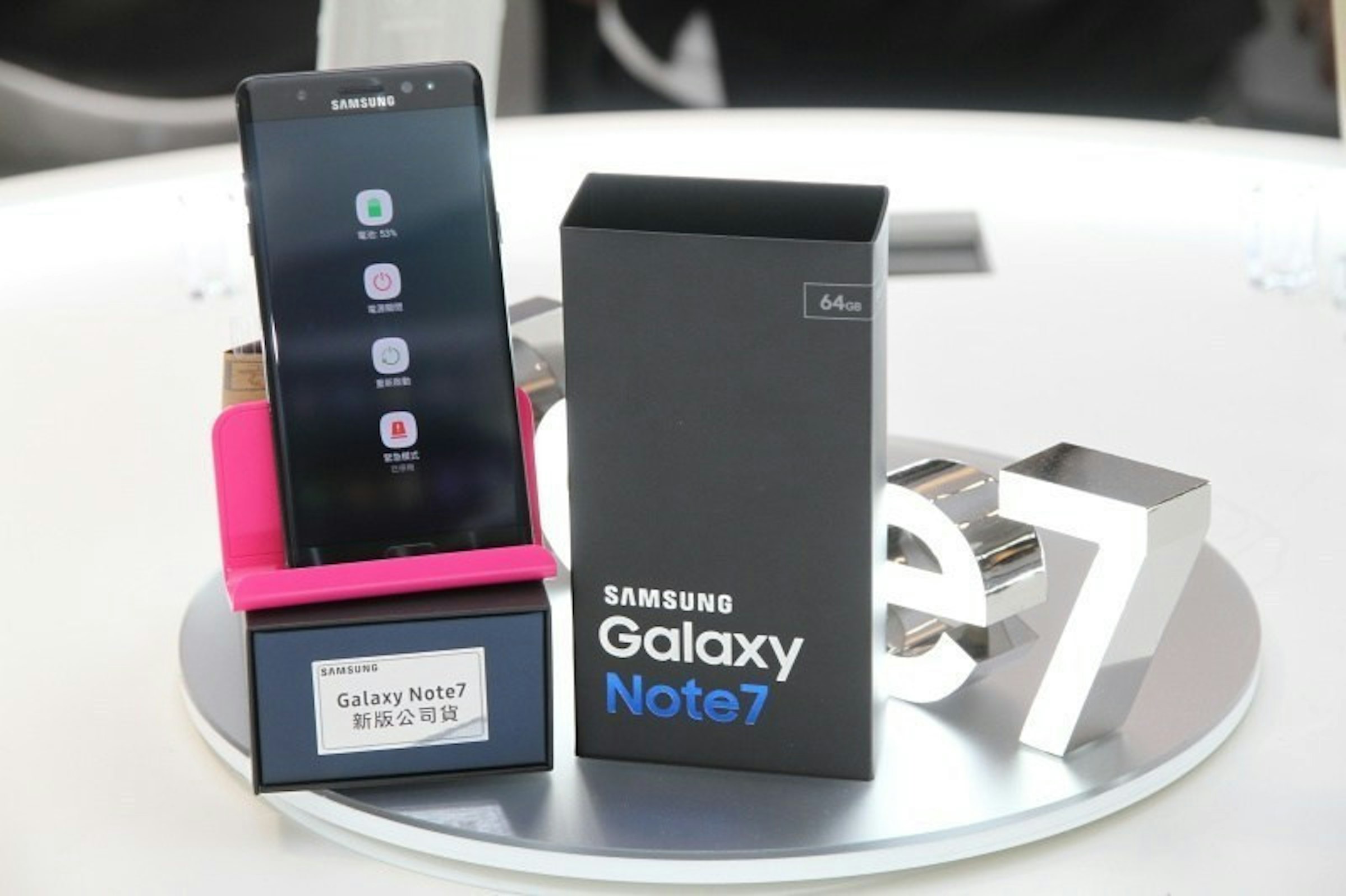 是即便Note 7電池門事件持續延燒 三星依然對第三季財報保持樂觀這篇文章的首圖