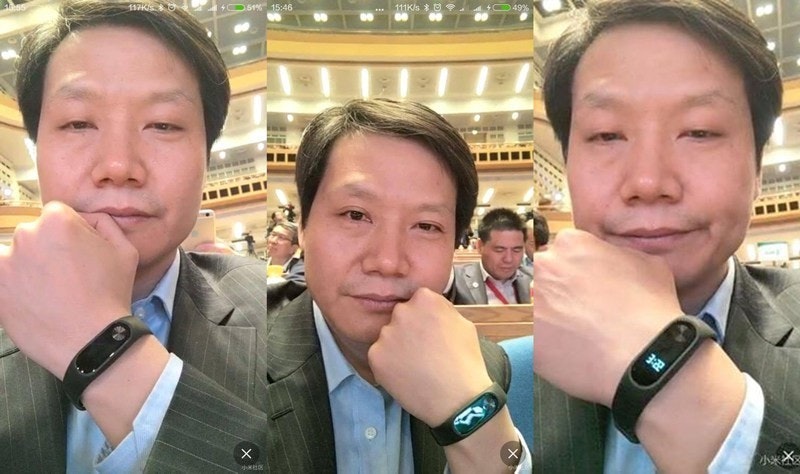 是小米手環 2 曝光!支援時間顯示功能預計 2016 年第二季開賣!的第3張圖