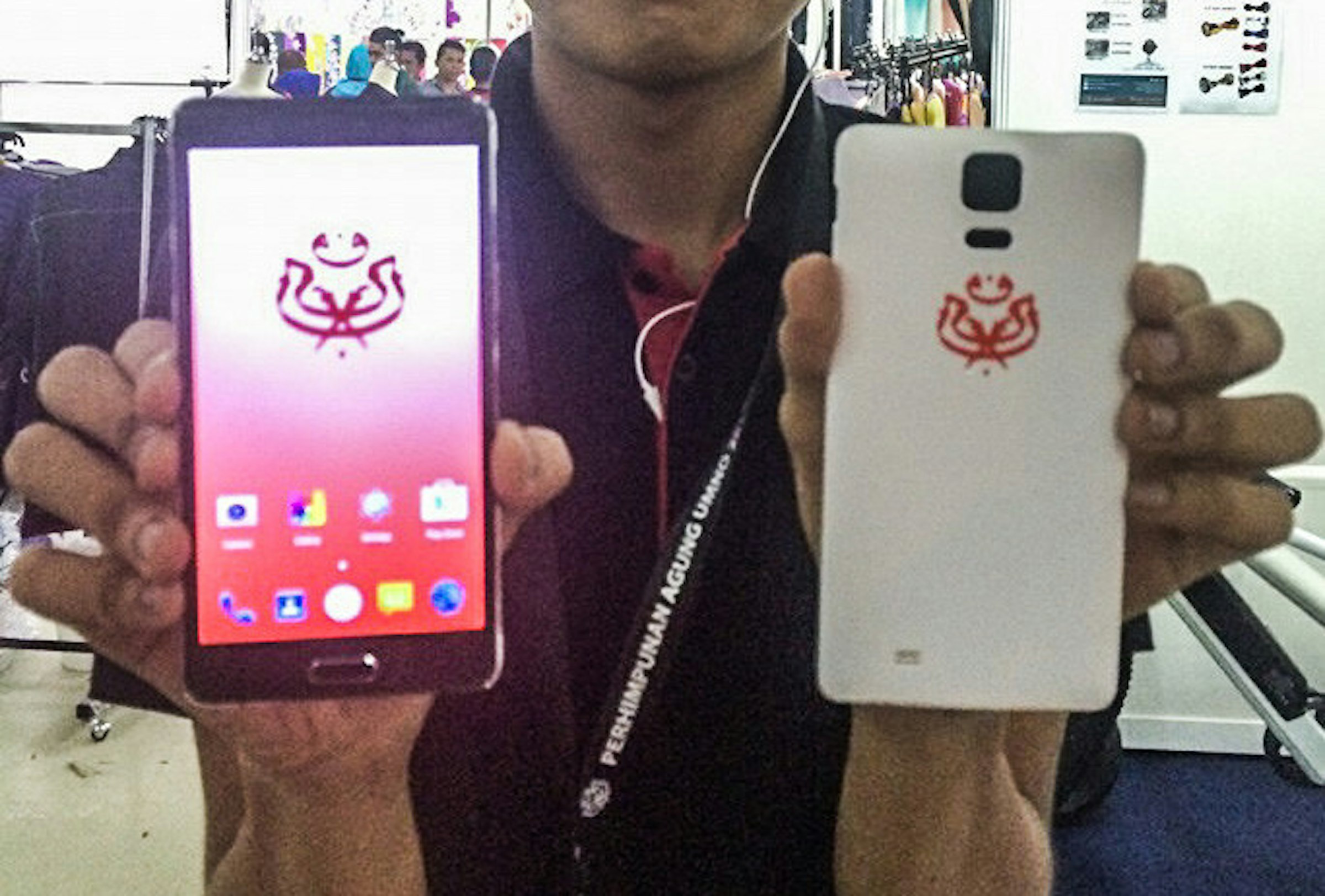 是Malaysia果然Apa Pun Boleh！UMNO也推智能手機，而且賣RM888？！這篇文章的首圖