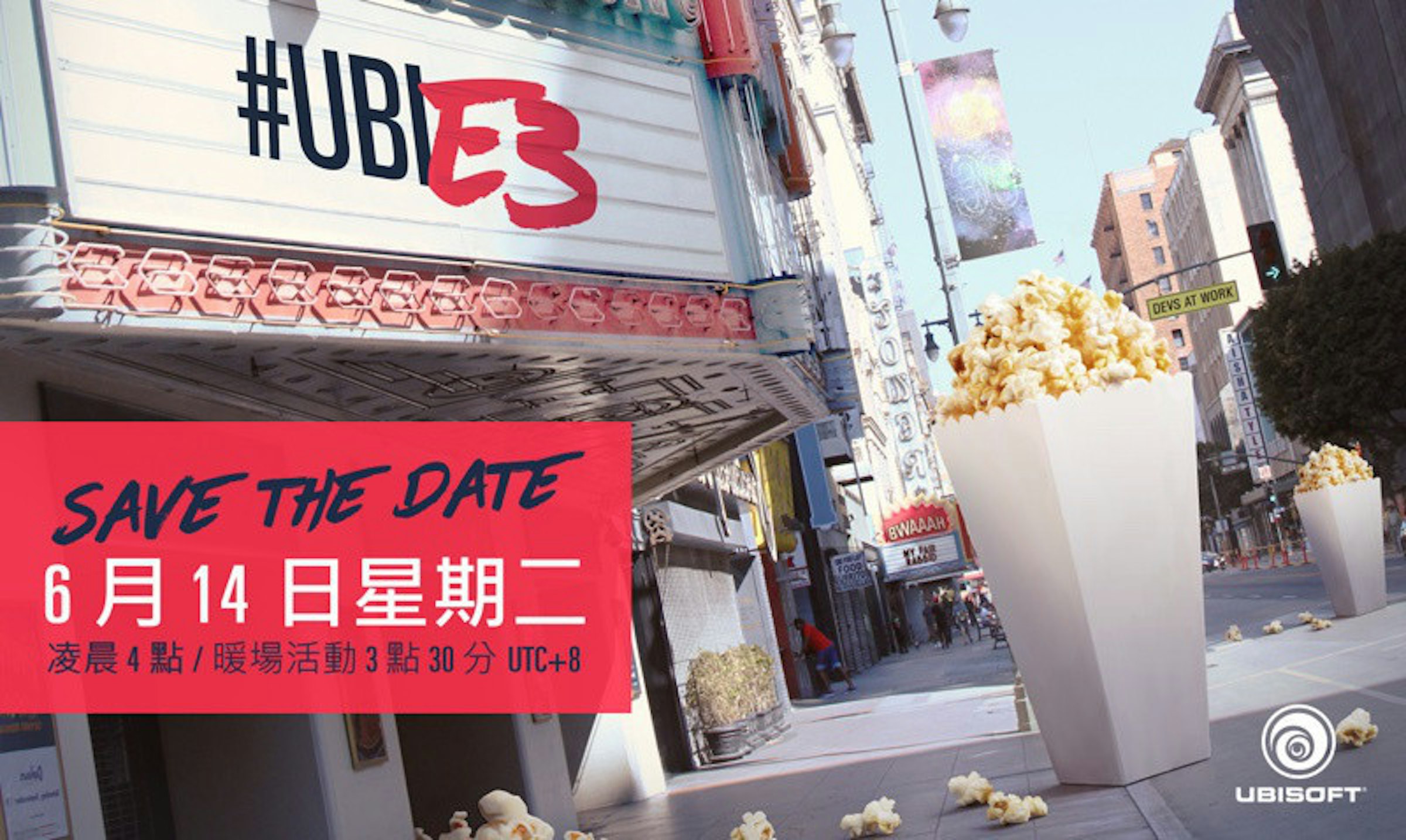 是Ubisoft將首度以全程中文轉播E3發表內容這篇文章的首圖
