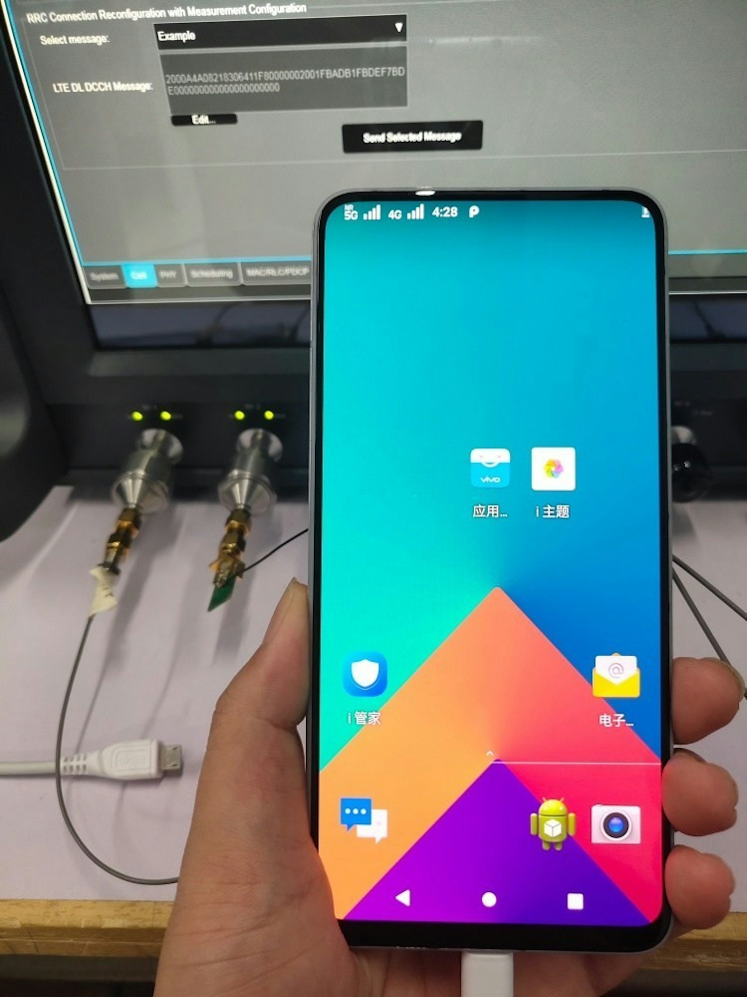 是以vivo NEX架構為基礎 vivo宣布完成初步商用5G智慧手機軟硬體開發這篇文章的首圖