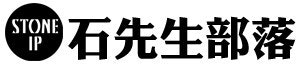 首圖