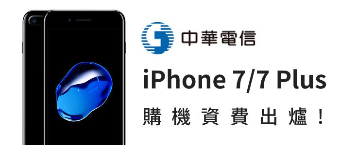 首圖