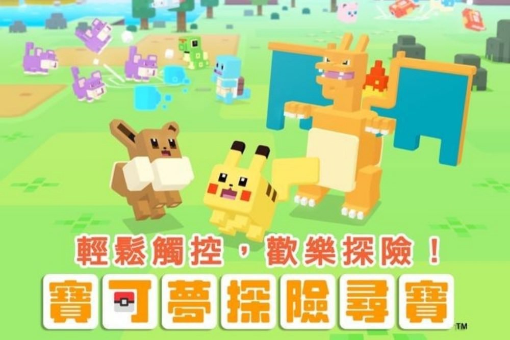 首圖