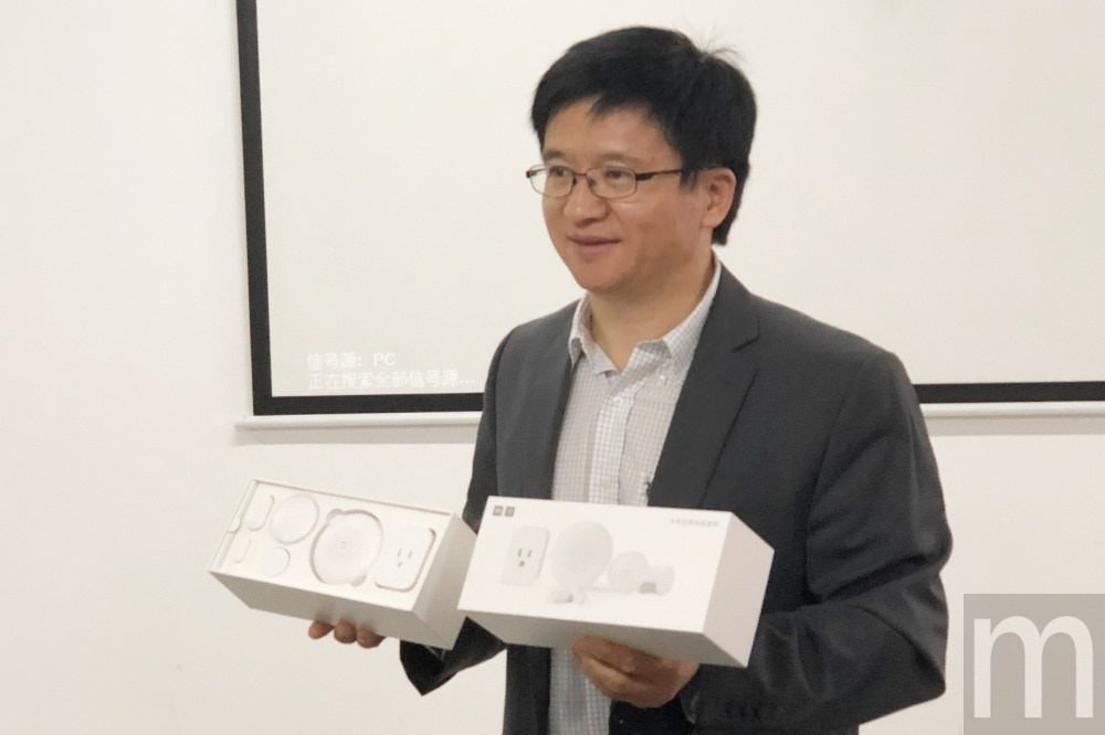 是動眼看/即將進入台灣的小米智慧家庭套件組,讓科技生活更簡單的第6張圖