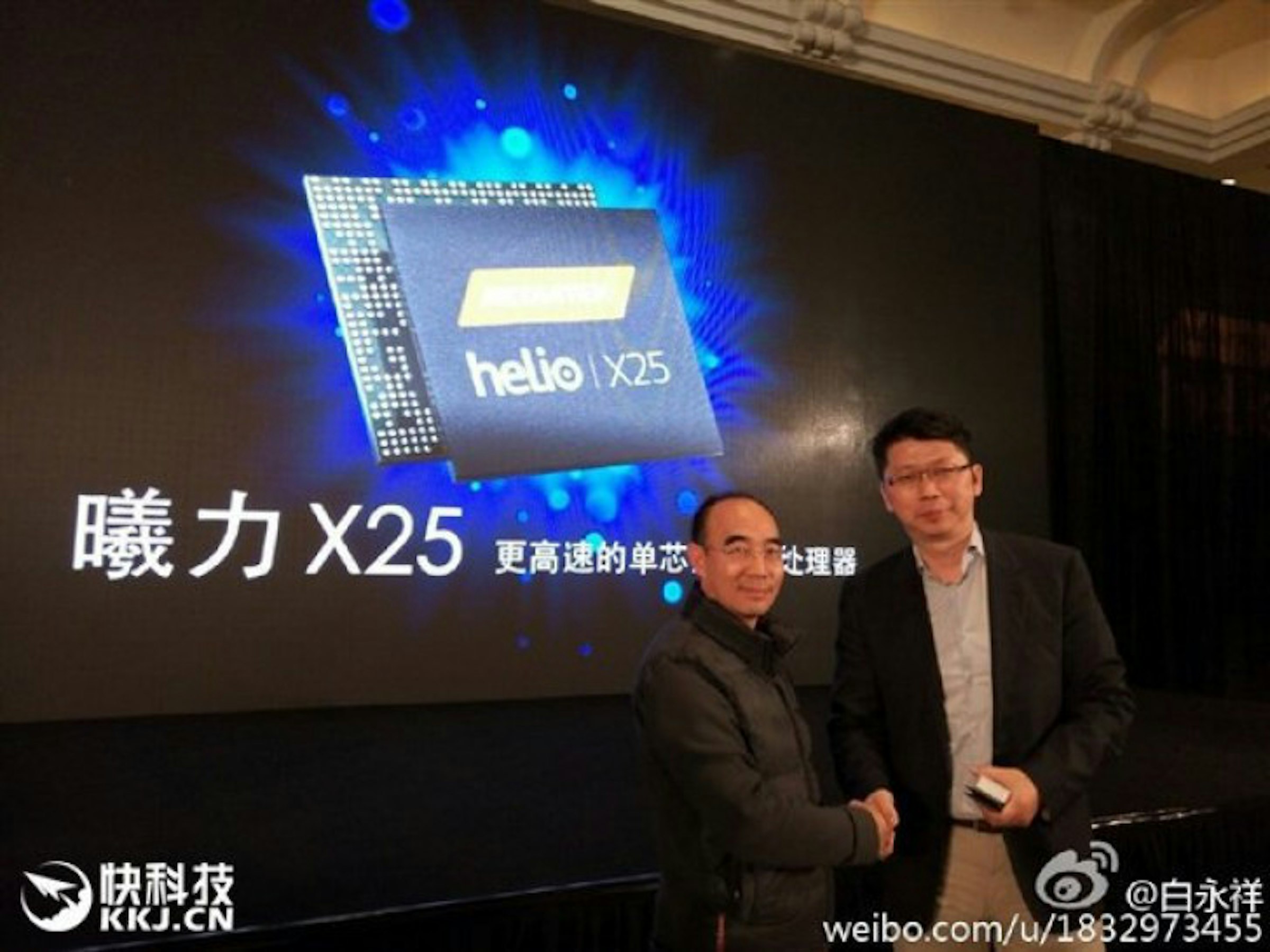 是不只Helio X20 聯發科攜手魅族推升級版本這篇文章的首圖