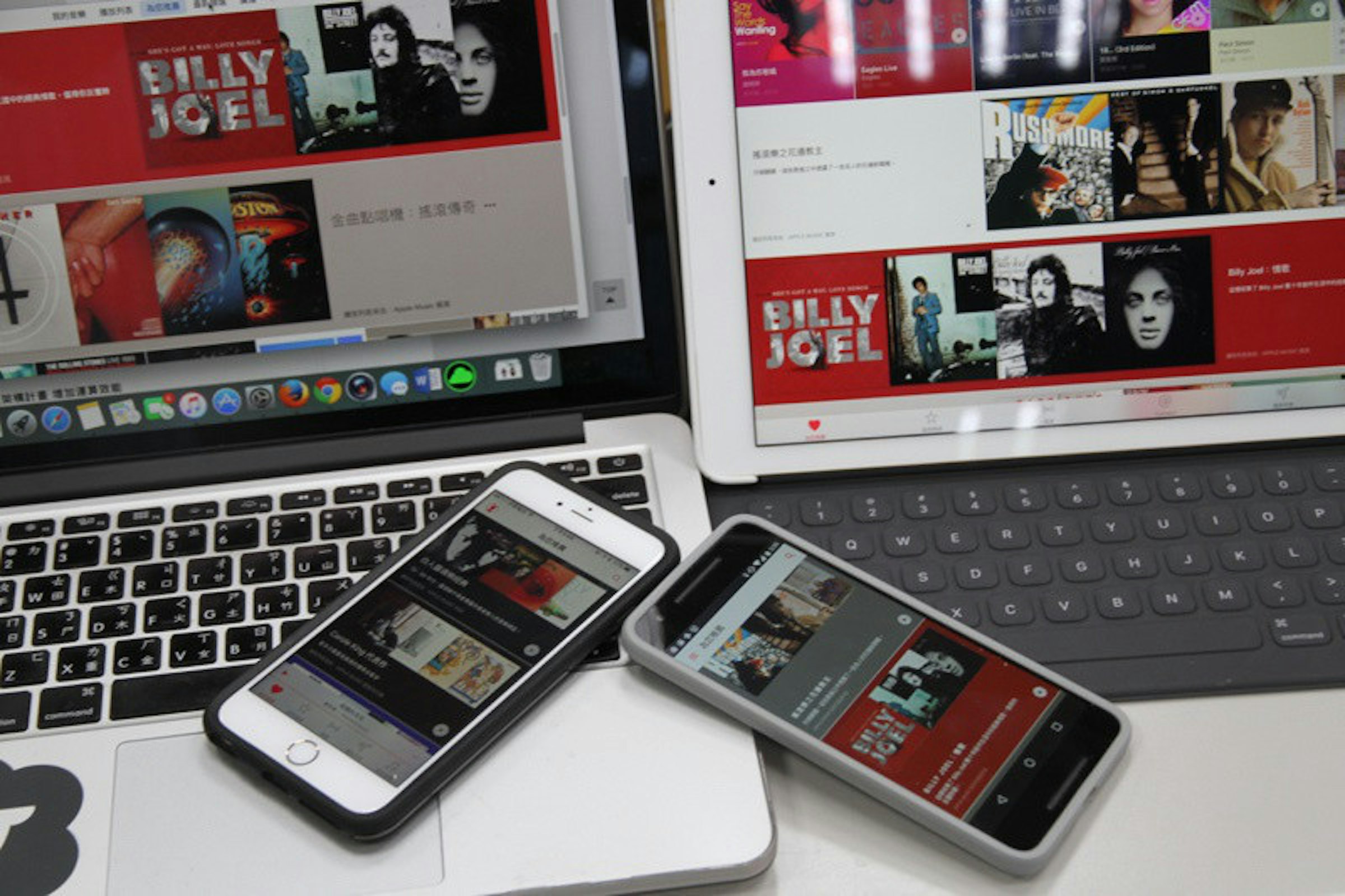 是該不該選？ 台灣版Apple Music快問快答這篇文章的首圖