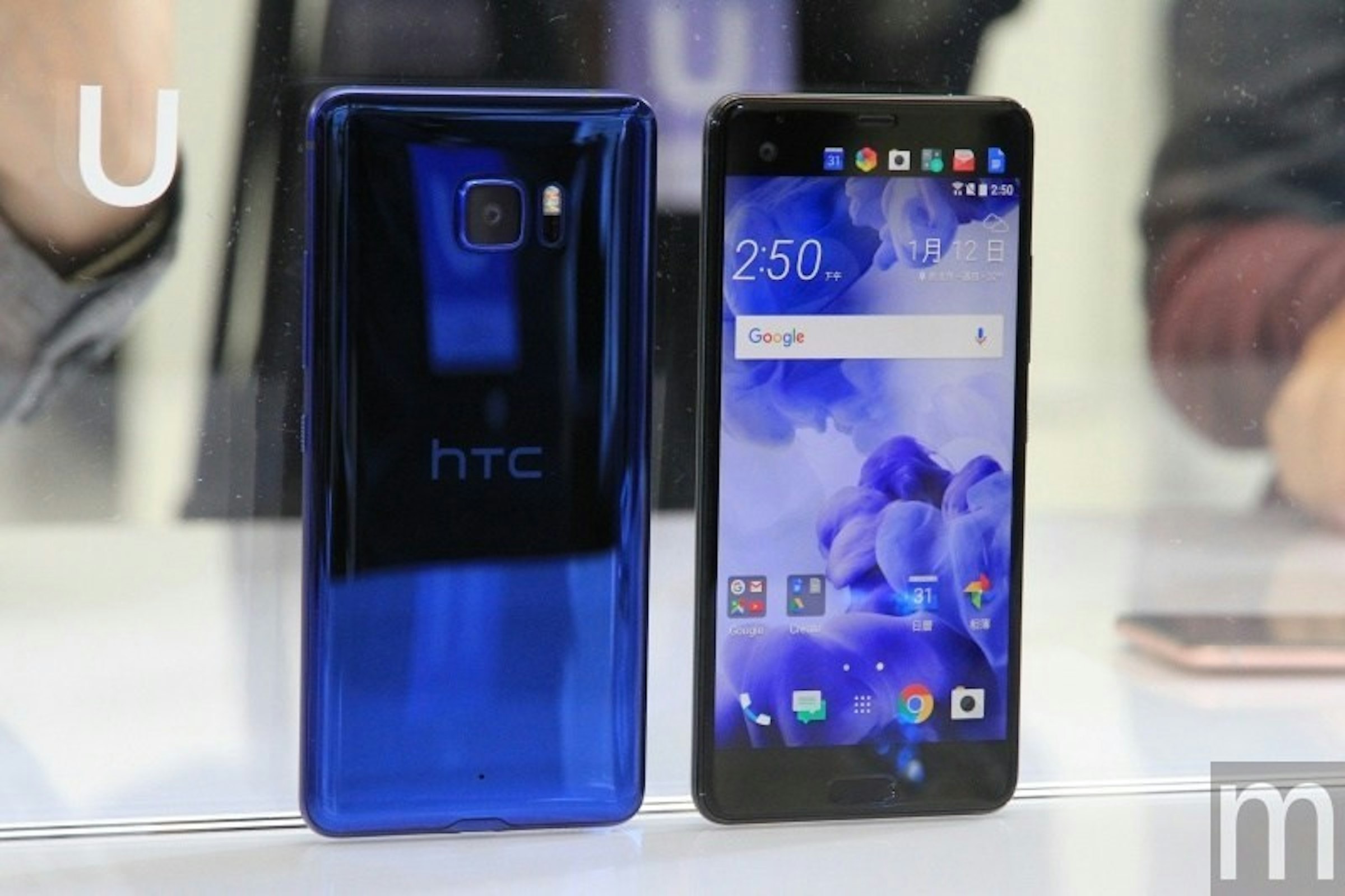 是HTC Sense Companion開放下載，但暫時僅限HTC U系列機種安裝這篇文章的首圖