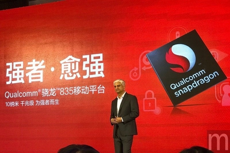 是Qualcomm旗艦處理器Snapdragon 835亞洲首秀 強化中國在地合作這篇文章的首圖