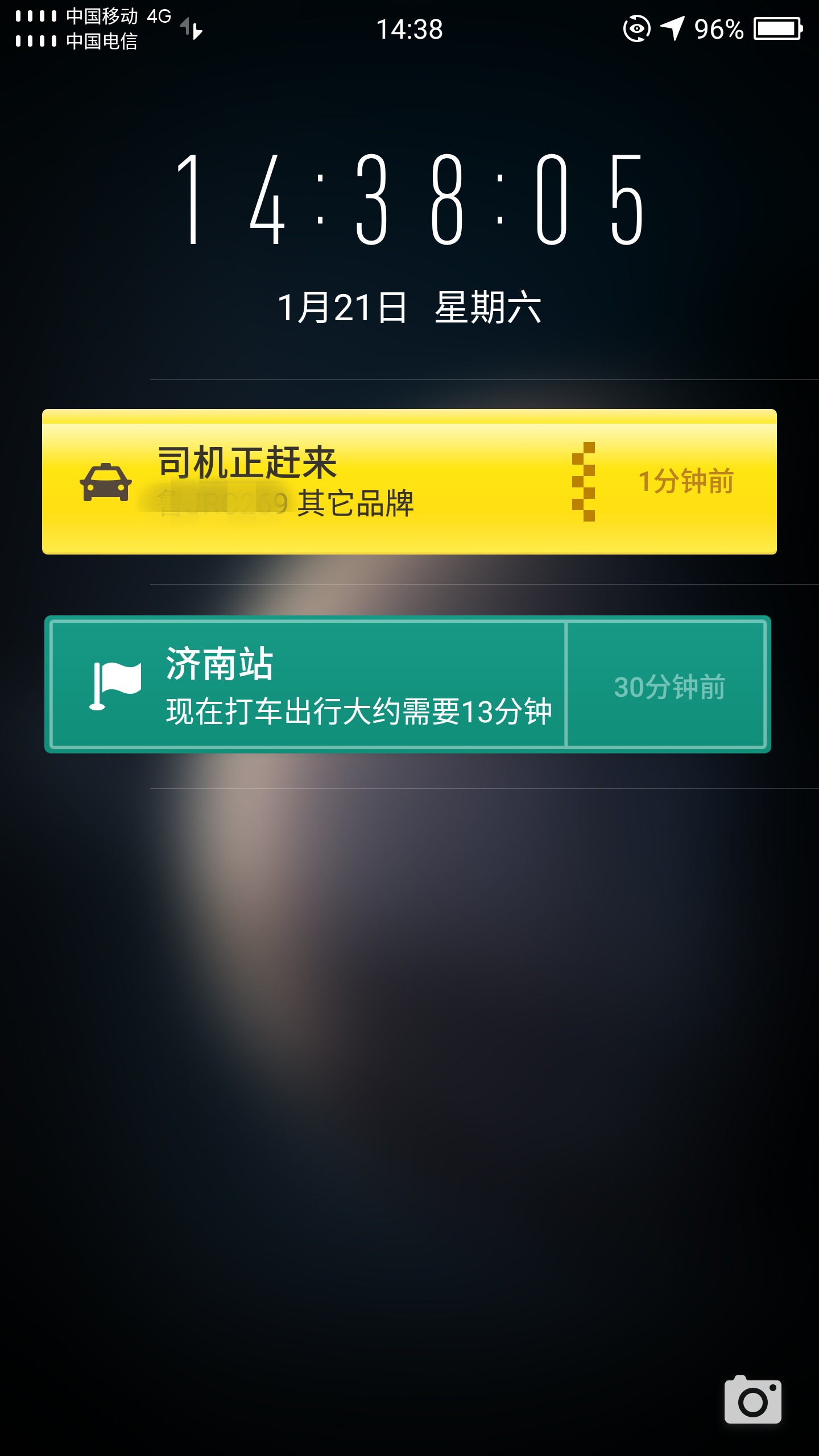 是未來手機是什麼樣?榮耀magic給你答案的第9張圖