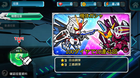 Screenshot_2016-07-19-23-05-55-63
