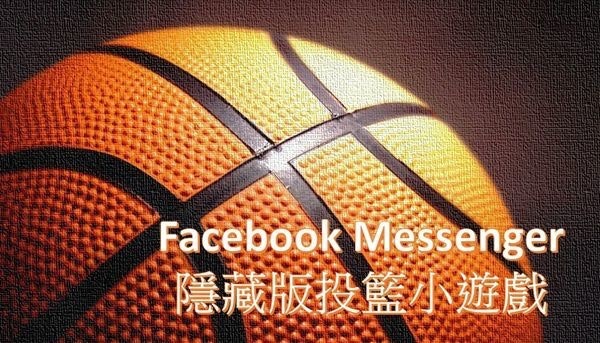 首圖