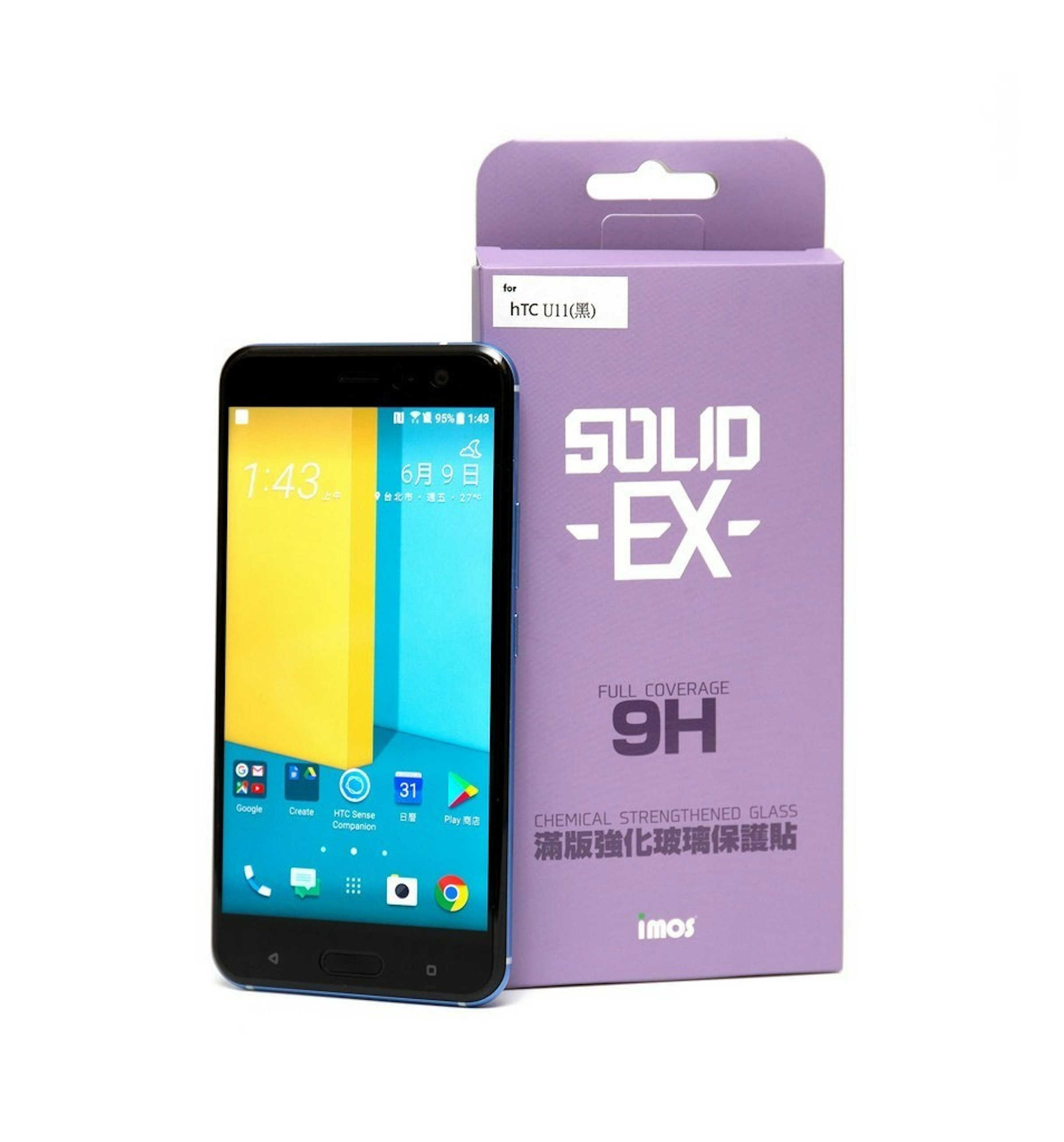是頂級保護！HTC U11 全貼合康寧玻璃保護貼來了！這篇文章的首圖
