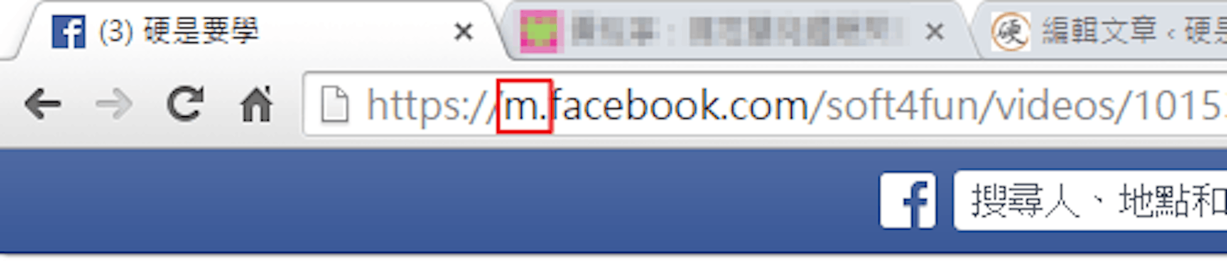 是[教學] 如何快速下載備份 Facebook 影片不須任何工具這篇文章的首圖