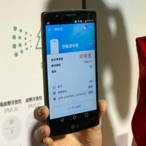 是LG SmartThinQ物聯網平台登台 首發先推連網空氣清淨機、掃地機器人的第20張圖