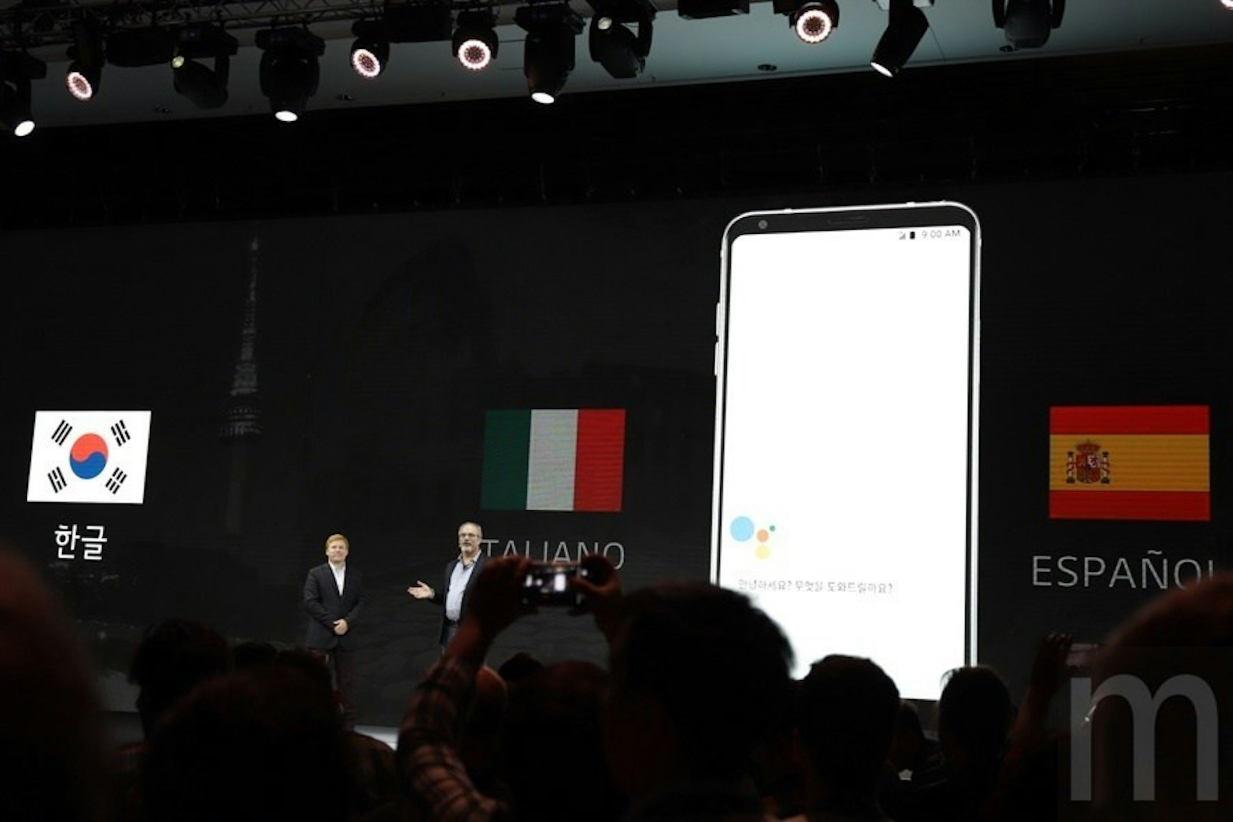 是Google Assistant將加入韓語、義大利語與西班牙語這篇文章的首圖