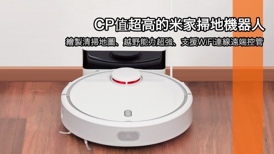 首圖
