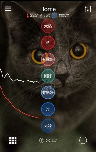 Screenshot_20160819-035115