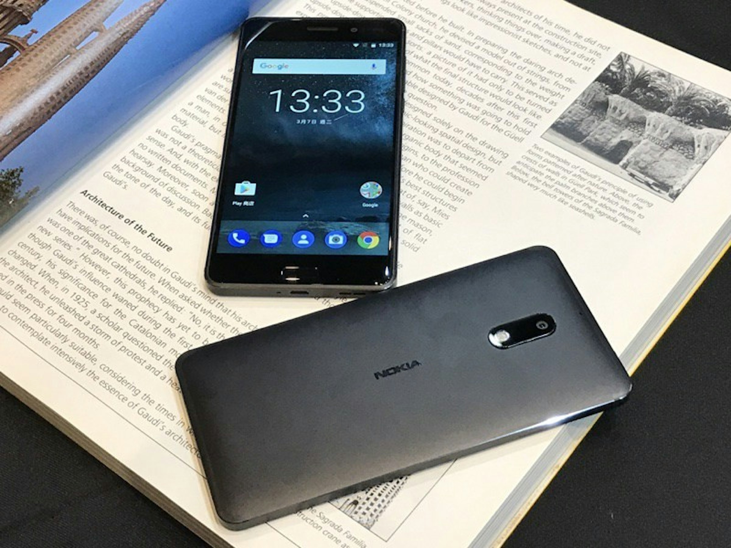 是Nokia 6國際版正式登台 鎖定絕大多數中階用戶市場這篇文章的首圖