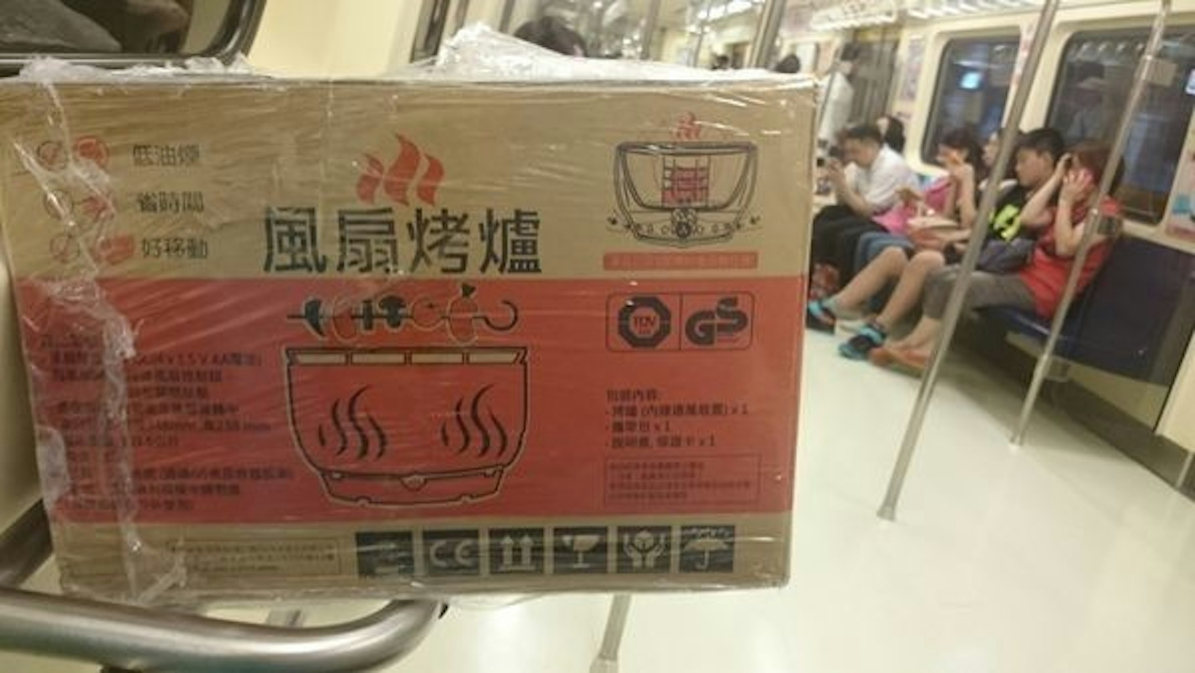 是【敗家】UCCU壞朋友團購鍵神烤肉神器-風扇烤爐這篇文章的首圖