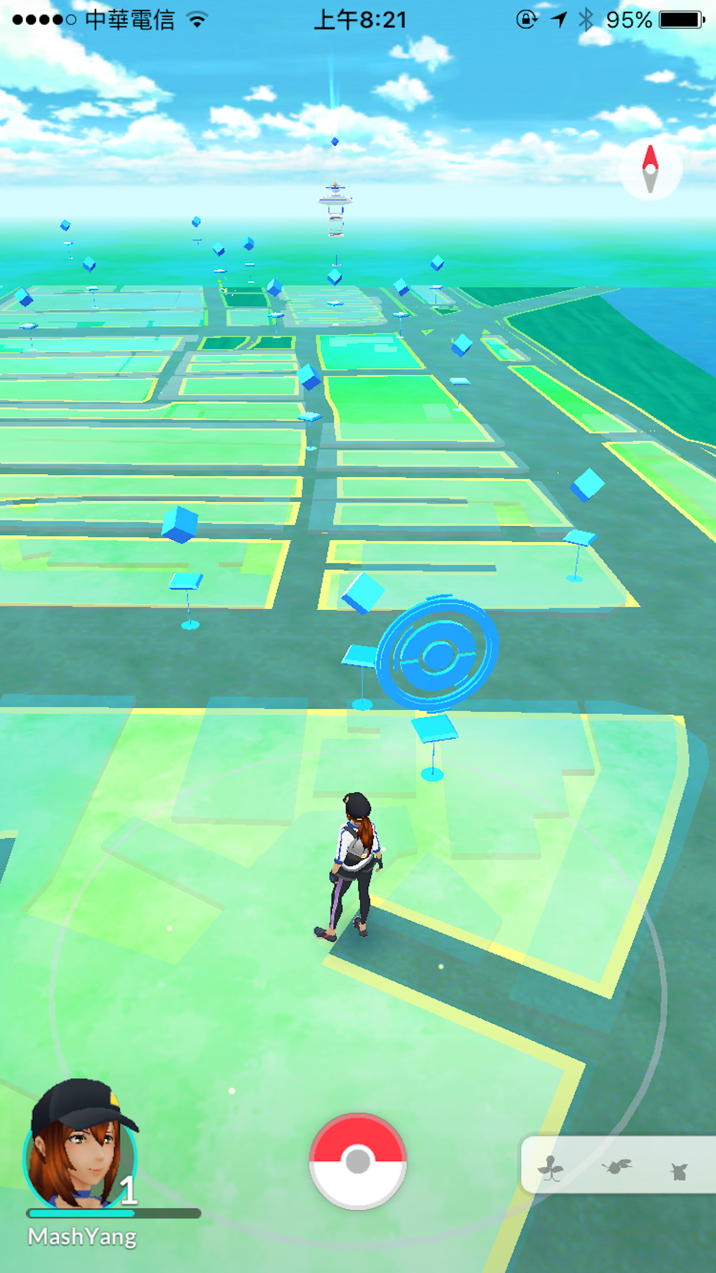 是《Pokémon Go》新增開車禁玩提示、繁中介面將至這篇文章的首圖