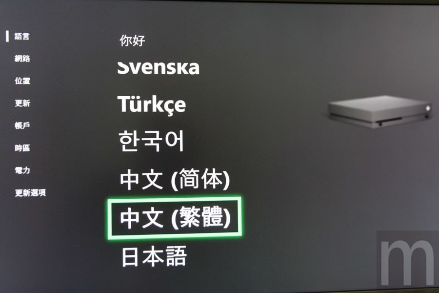 是開箱/預計在台推出、小巧機身塞入怪物效能的Xbox One X「黑潮版」這篇文章的第36圖