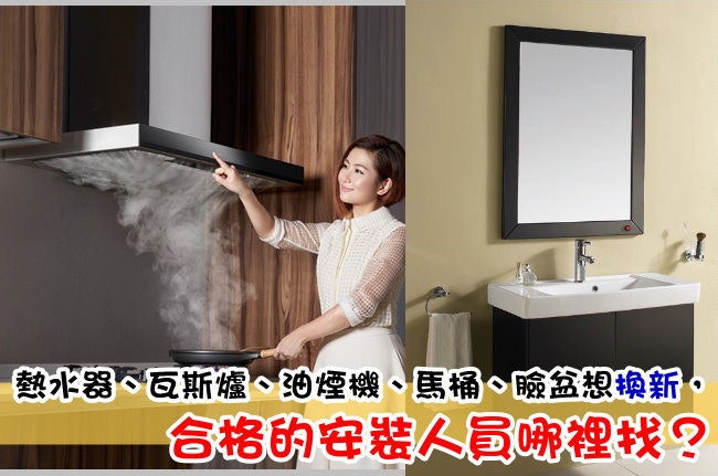 首圖
