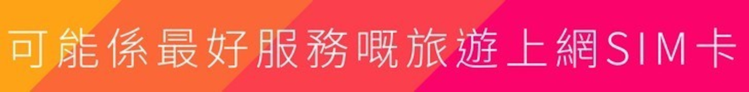 是【石．化．遊】一定好吃的沙爹牛肉西多士的第4張圖