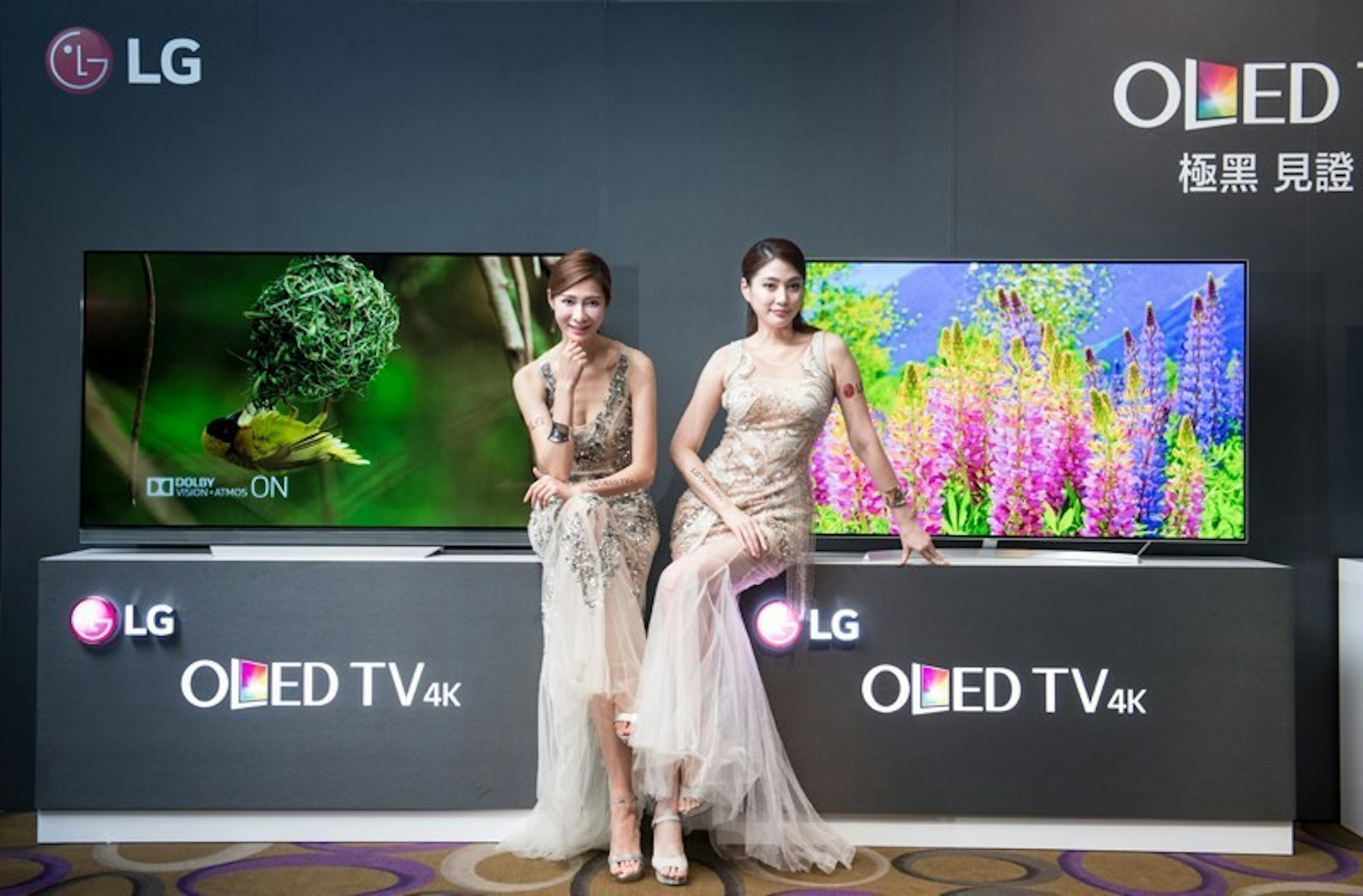 是LG新款OLED電視登台 打造極黑、真實絢麗與身歷其境音感這篇文章的首圖