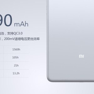 是小米平板3亮相 預載Windows 10、提供實體鍵盤配件的第27張圖